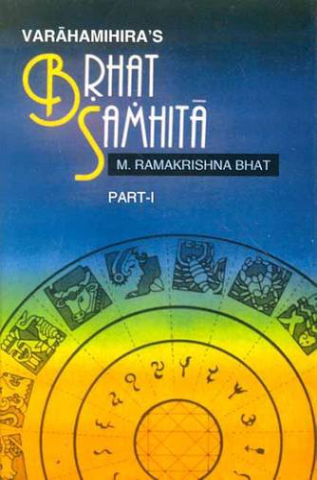 Brhat Samhita Of Varahamihira - Vol.1