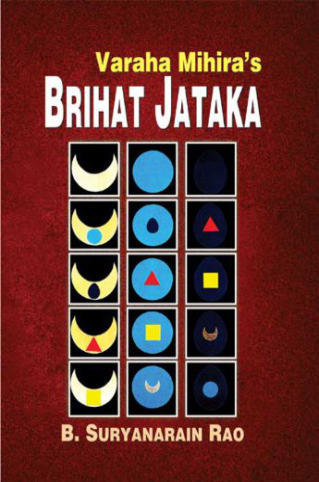 Brihat Jataka Of Varahamihira