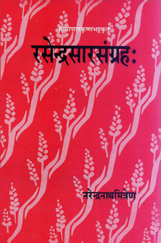 Rasendersar Sangrah