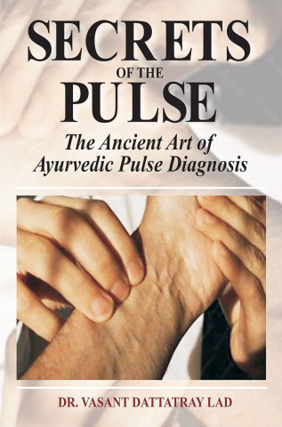 Secrets Of Pulse