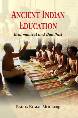 Ancient Indian Education: