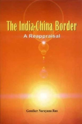 India China Border (Reappraisal)