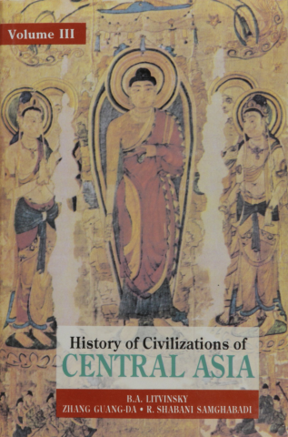 The Crossroads Of Civilisations