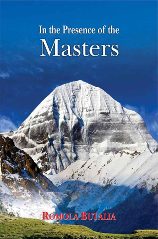 In The Presence Of The Masters