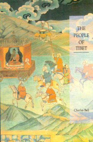 Tibet Past And Present