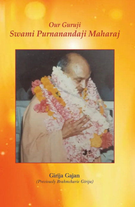 Our Guruji Swami Purnanandaji Maharaj