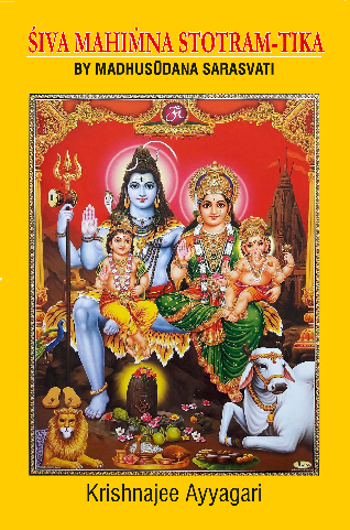 Siva Mahimna Stotram-Tika by Madhusudana Sarasvati